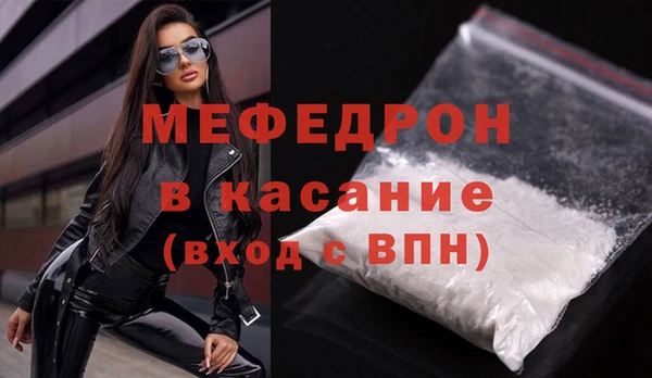 МДМА Приозерск