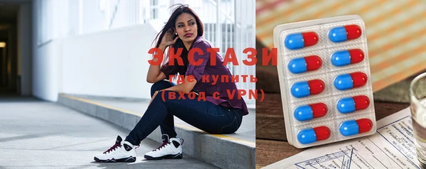 прущая мука Протвино