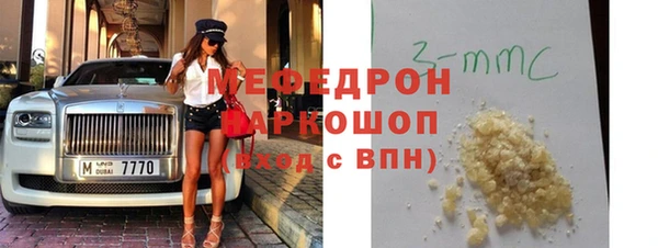 МДПВ Пролетарск