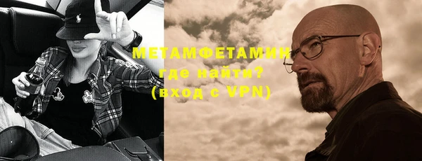 прущая мука Протвино