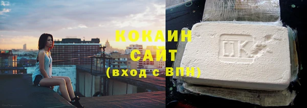 a pvp Пенза
