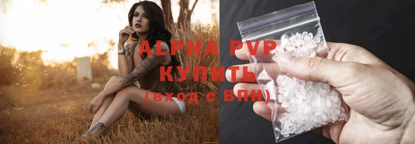 МДМА Приозерск