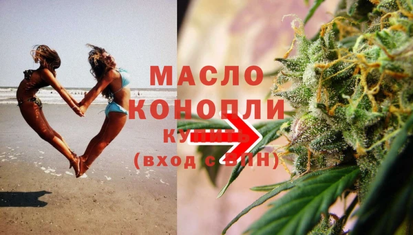 прущая мука Протвино