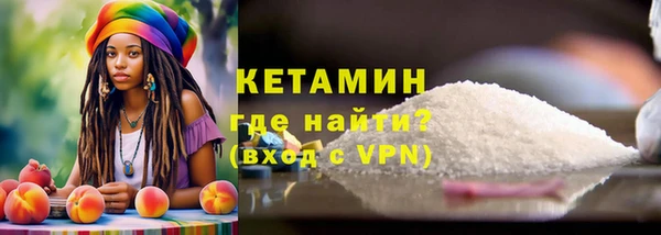 MDMA Медвежьегорск