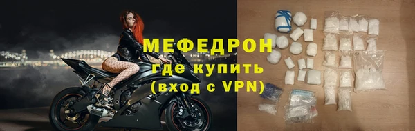 марихуана Киров