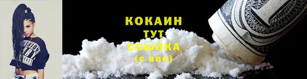 МДМА Приозерск