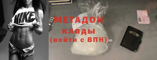 МДПВ Пролетарск