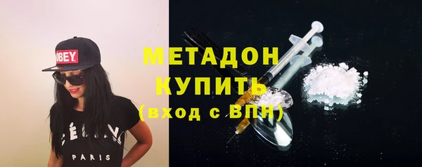 прущая мука Протвино