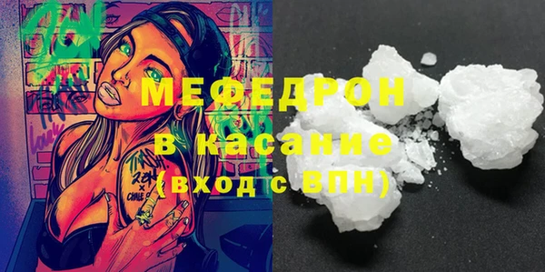 MDMA Медвежьегорск