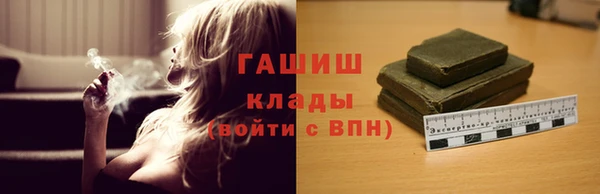 МДМА Приозерск