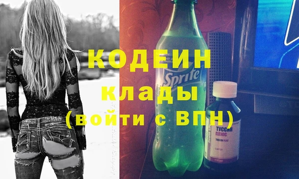 прущая мука Протвино