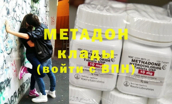 МДПВ Пролетарск