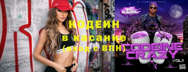 МДМА Приозерск