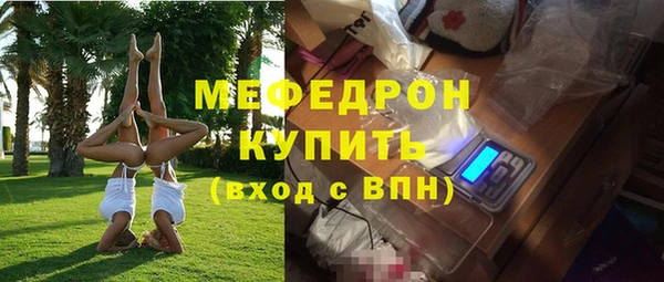 mix Зерноград