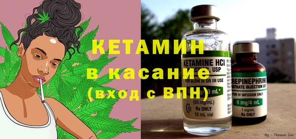 прущая мука Протвино