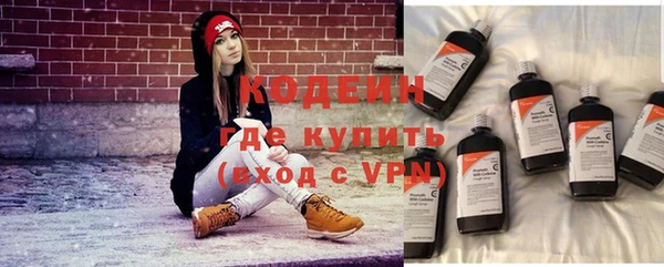 прущая мука Протвино