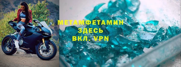 МДПВ Пролетарск