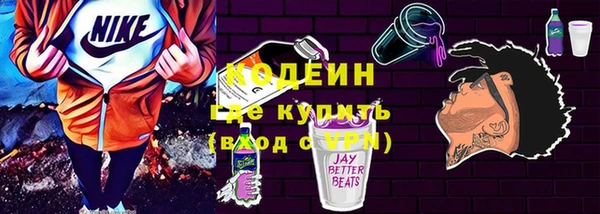 МДПВ Пролетарск