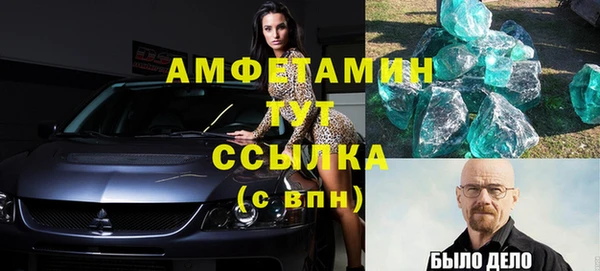 МДМА Приозерск