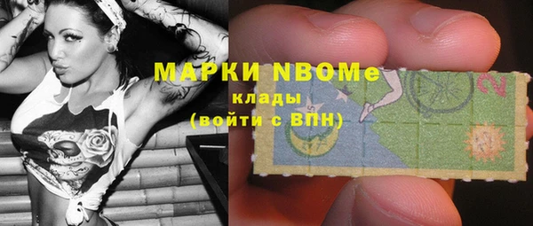 МДПВ Пролетарск