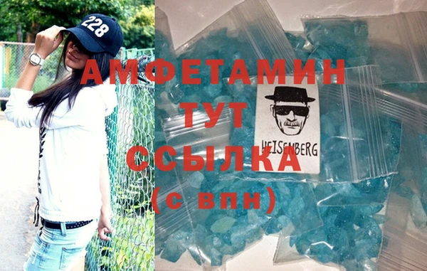 MDMA Медвежьегорск