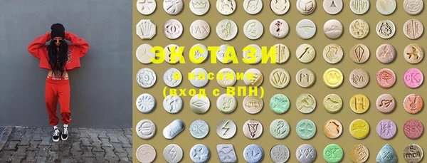 прущая мука Протвино
