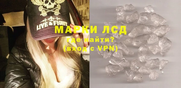 прущая мука Протвино