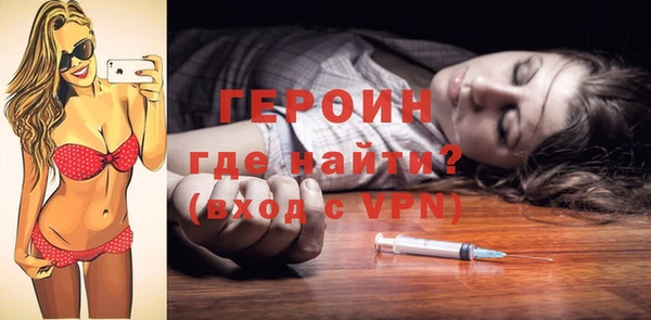 меф Балашиха