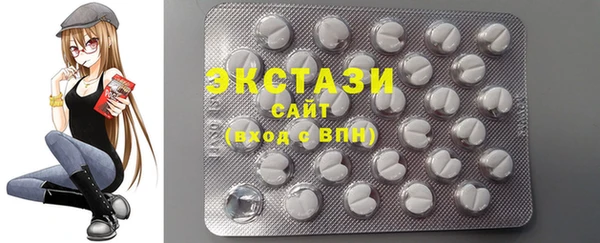 МДПВ Пролетарск
