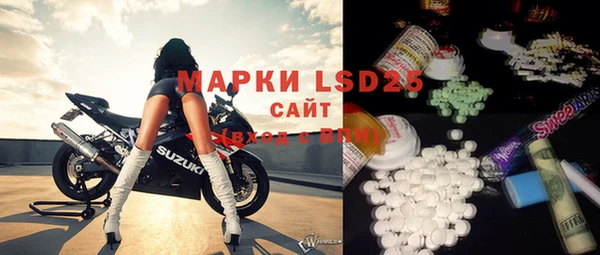 MDMA Медвежьегорск