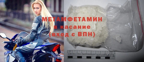 МДМА Приозерск