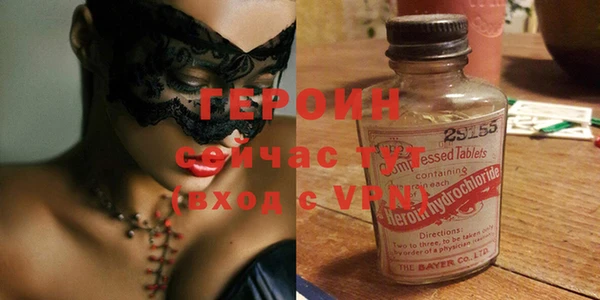 МДМА Приозерск