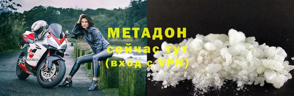 mix Зерноград