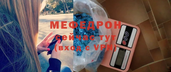 МДМА Приозерск